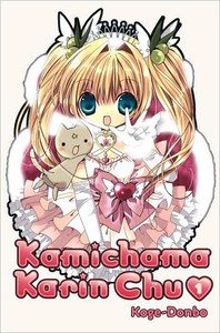 Kamichama Karin Chu