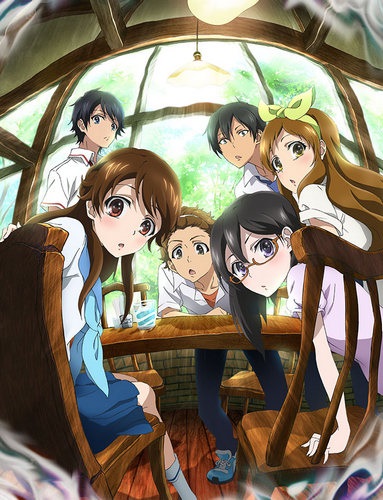 File:Glasslip.jpg