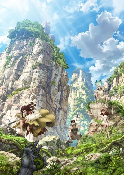 File:DrStone.jpg