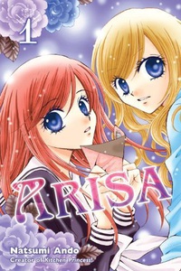 File:Arisa-manga.jpg