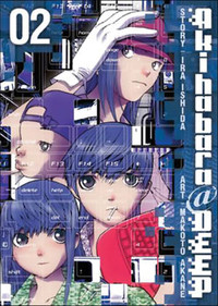 File:AkihabaraDeep-manga.jpg