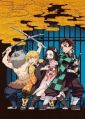 Kimetsu no Yaiba Apr 24 2019