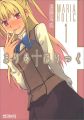 Maria Holic