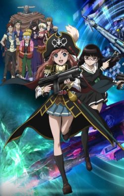 Moretsu Pirates