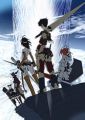 Druaga no To - the Aegis of Uruk