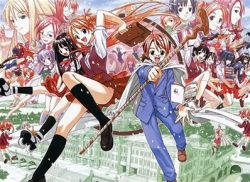 Mahou Sensei Negima