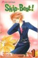 Skip Beat!