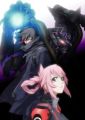 Blassreiter -genetic-