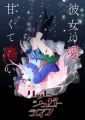 Thumbnail for version as of 15:46, 21 May 2018