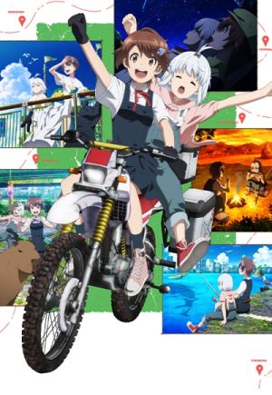 Shuumatsu Touring