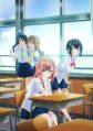 Yumemiru Danshi wa Genjitsushugisha Jul 4 2023