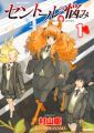 Centaur's Worries - Manga