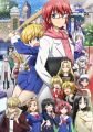 Denpa Kyoushi TV <fb:like href="http://www.animelondon.ca/wiki/Denpa_Kyoushi_TV" action="like" layout="button_count"></fb:like>