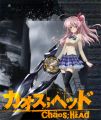 Chaos;head