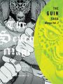 Guin Saga - Manga
