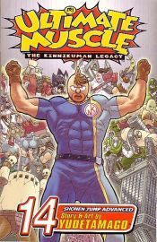 Ultimate Muscle: The Kinnikuman Legacy